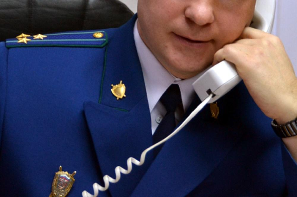 «Горячая линия» будет сегодня работать в прокуратуре Костромской области