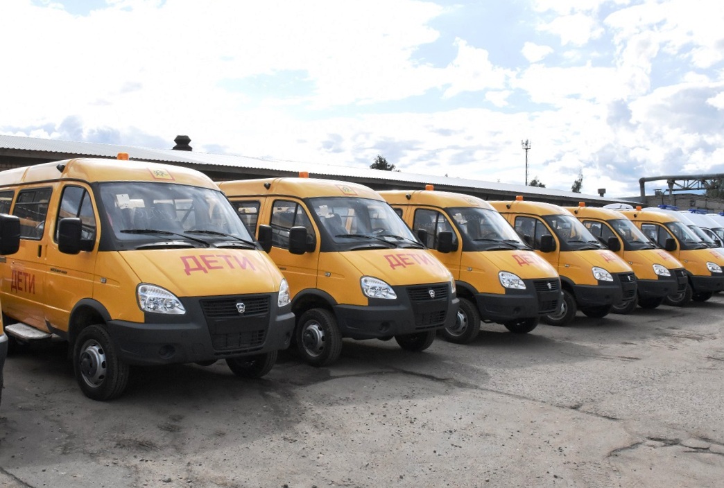 Тридцать новых школьных автобусов прибыло в Костромскую область