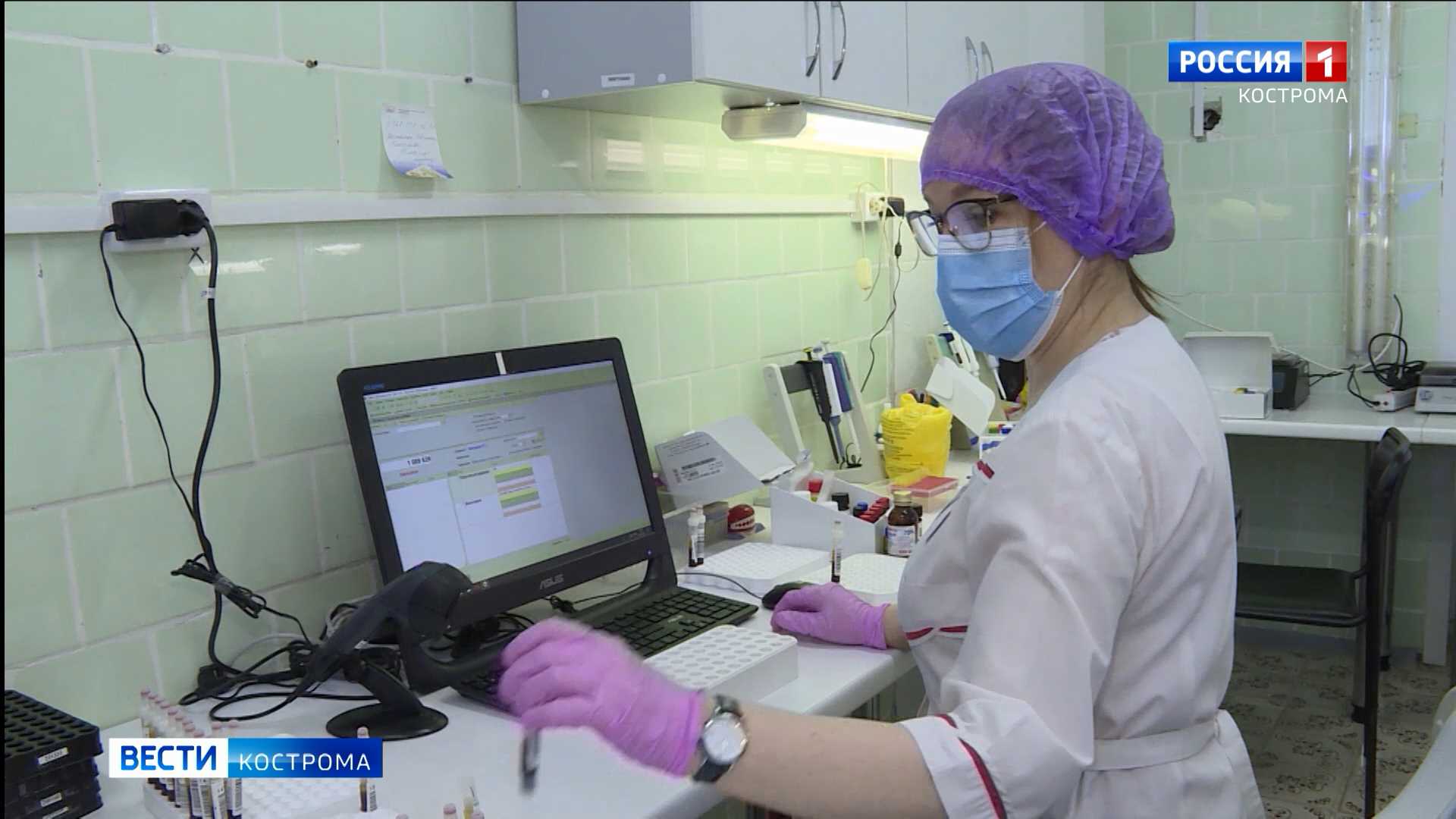 Лаборатория костромской больницы вооружилась для борьбы с коронавирусом