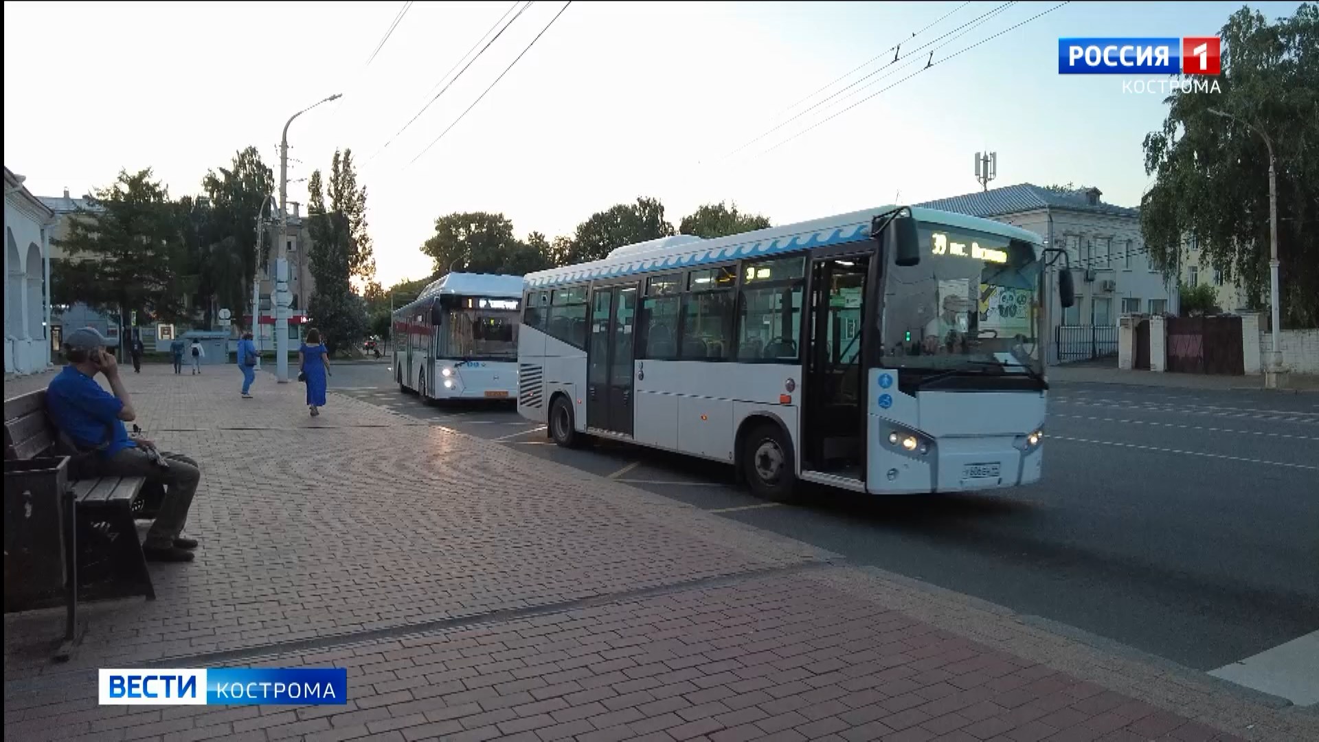 В Костроме могут скорректировать график движения общественного транспорта