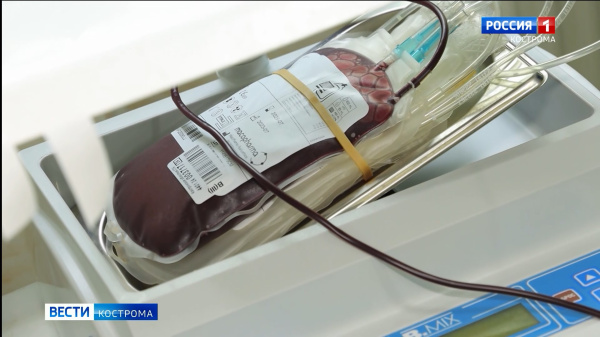 В Костроме выросла потребность в донорской крови 