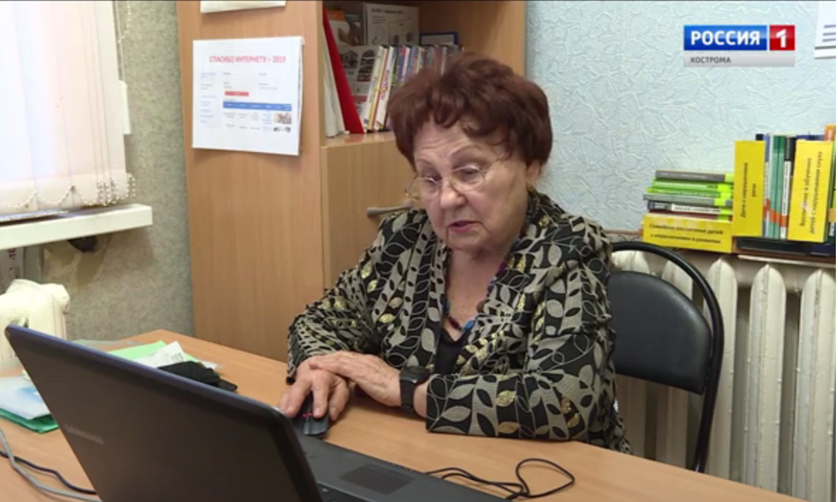 85-летняя бабушка-интернетчица из Костромы намерена удивить всю Россию