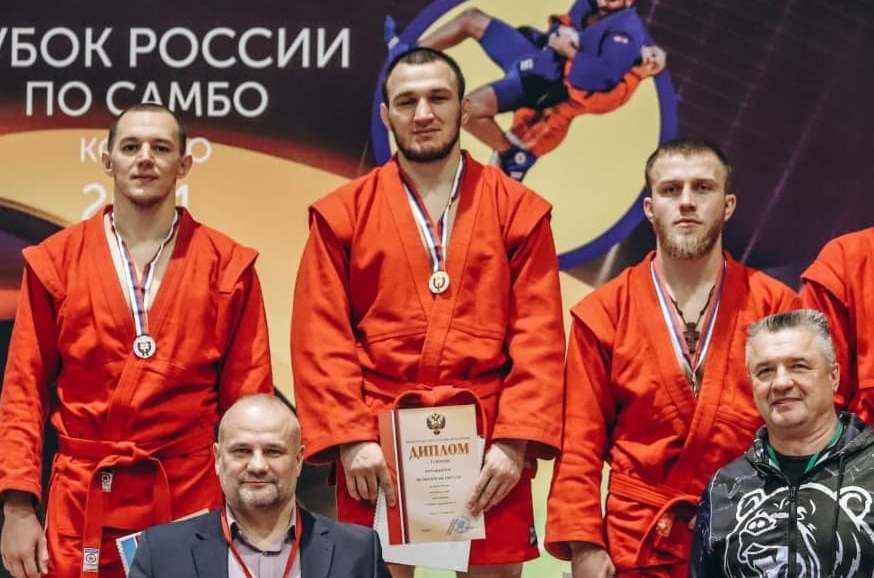Костромич завоевал Кубок России по боевому самбо