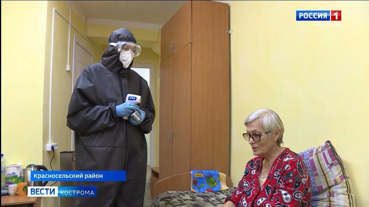 Коронавирусные пациенты костромского обсерватора много спят после больницы