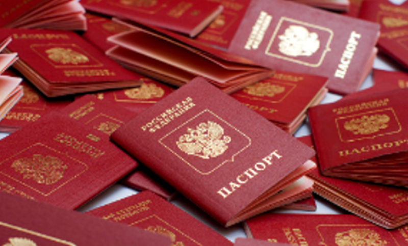 Торговцу паспортами из Костромы вынесли обвинительный приговор
