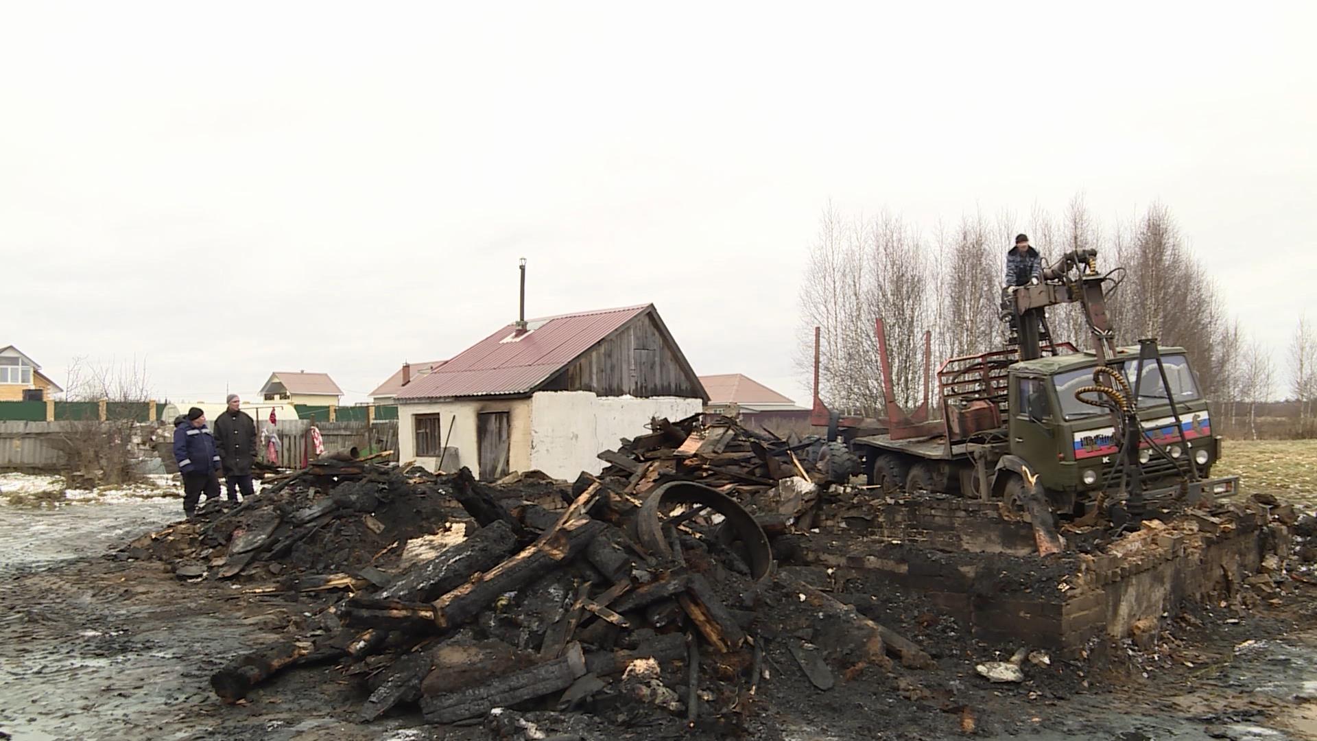 В Костромской области собирают средства на строительство дома для погорельцев