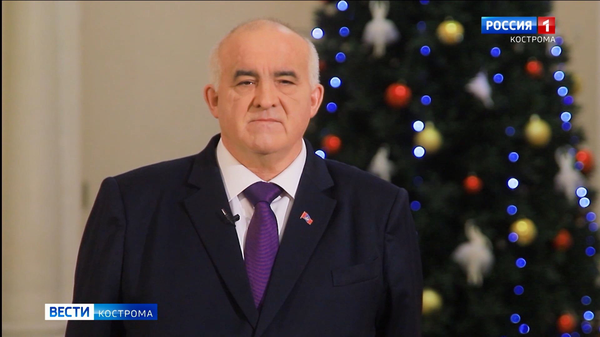 Сергей Ситников поздравил костромичей с Новым годом и поблагодарил военнослужащих