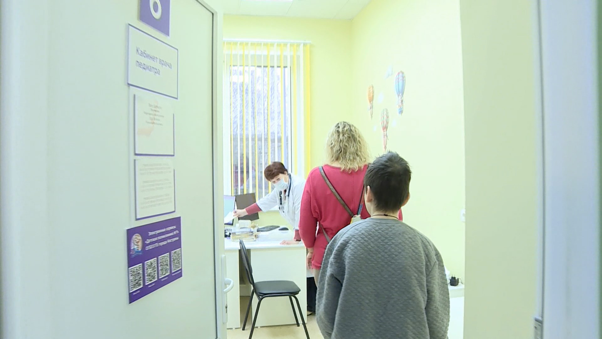 В Костромской области уменьшилось число заболевших ОРВИ