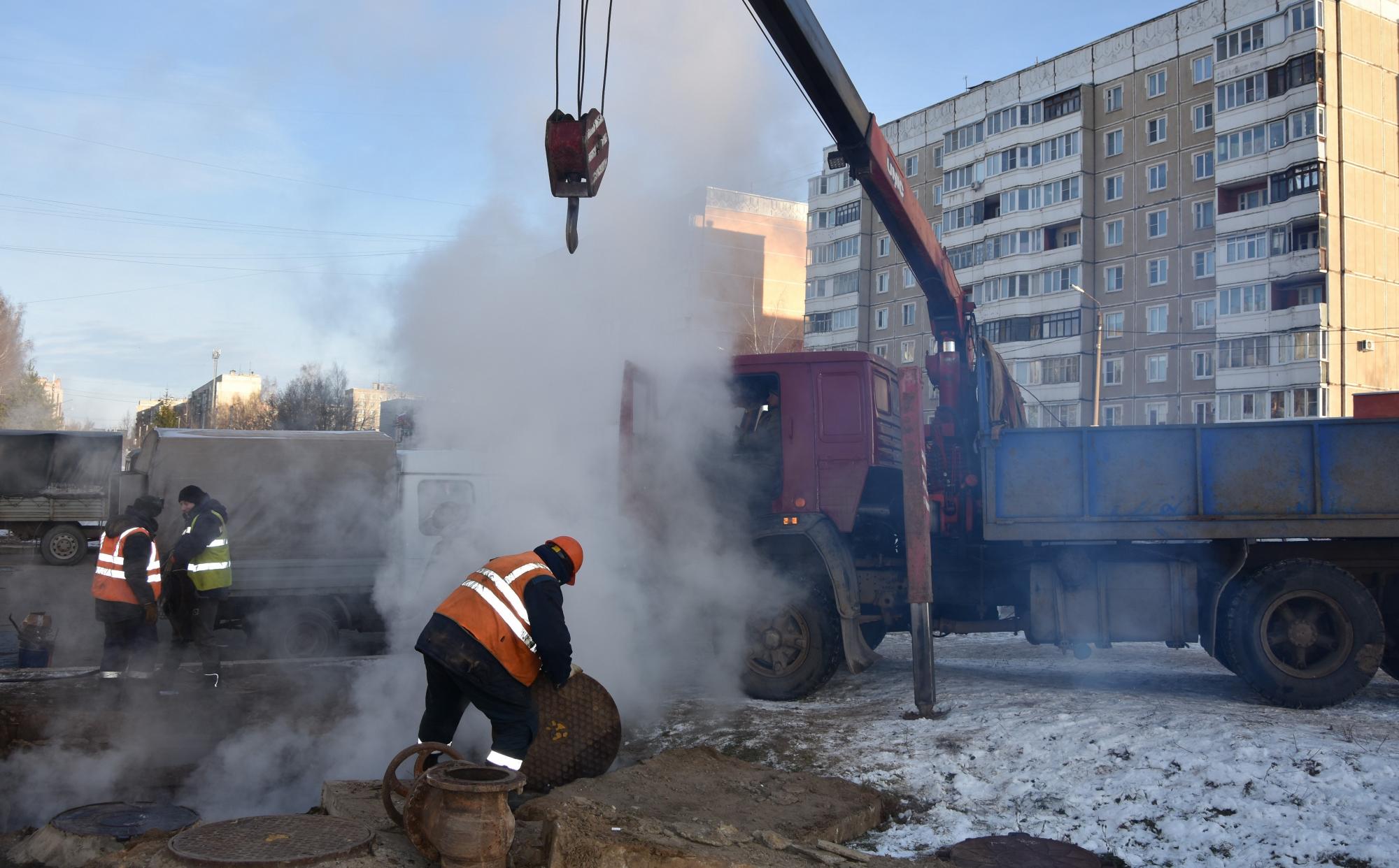 Теплоэнергетики приступили к устранению дефектов на сетях в Костроме