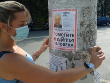 Пропавшая пенсионерка в Костроме сама пришла в «Скорую помощь»