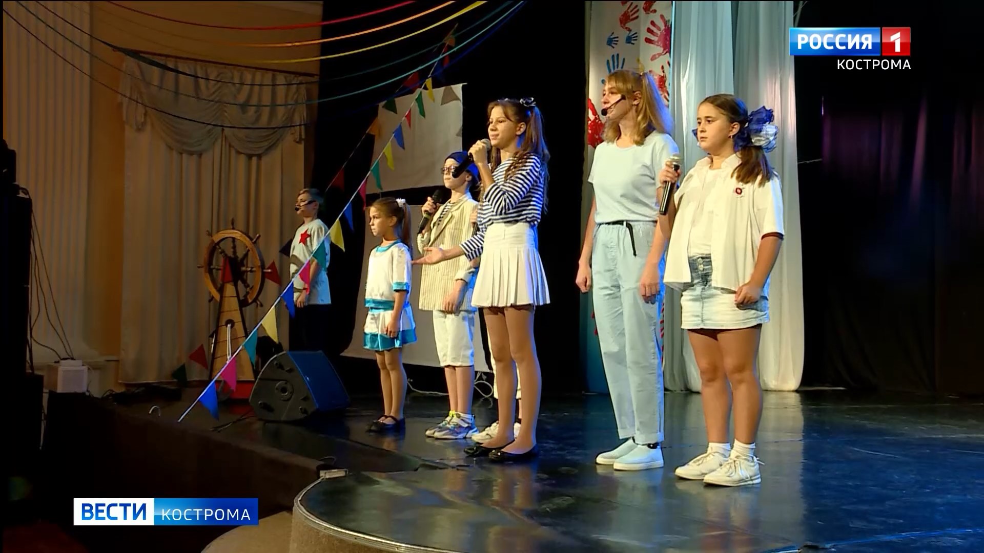 В Костроме высоко оценили опыт организации детских разновозрастных отрядов на время каникул