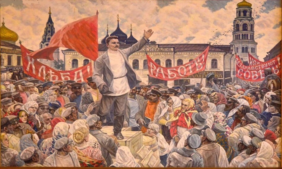 Кострома в истории: рабочие создали власть Советов
