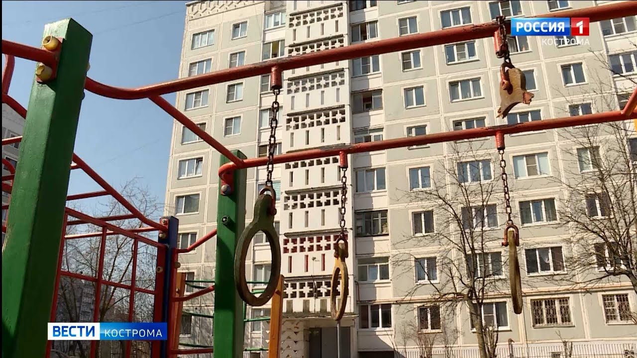 Опасные для детей карусели и горки демонтируют во дворах Костромы