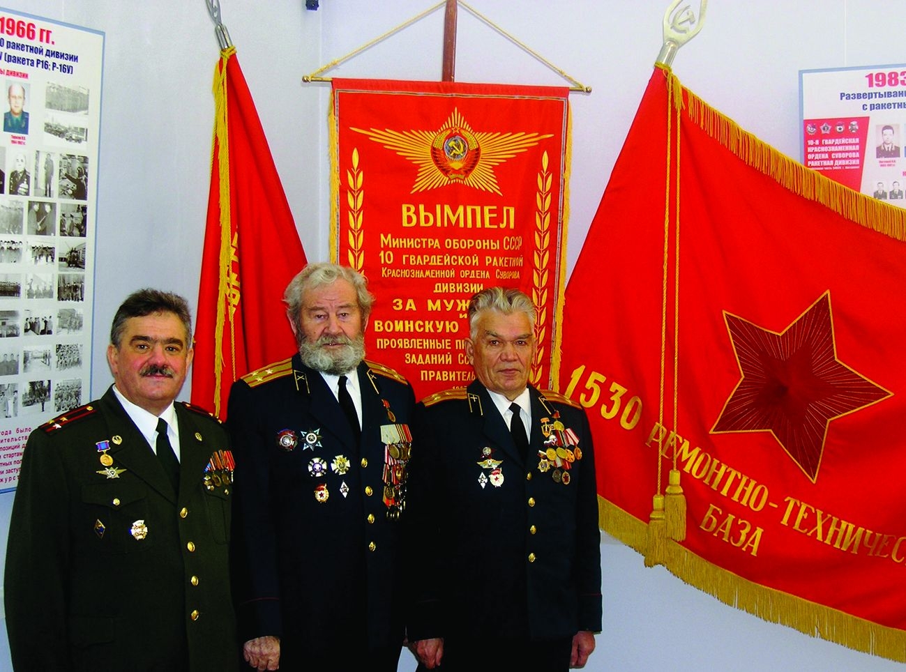 Депутат предложил костромскому лицею носить имя ветерана-ракетчика