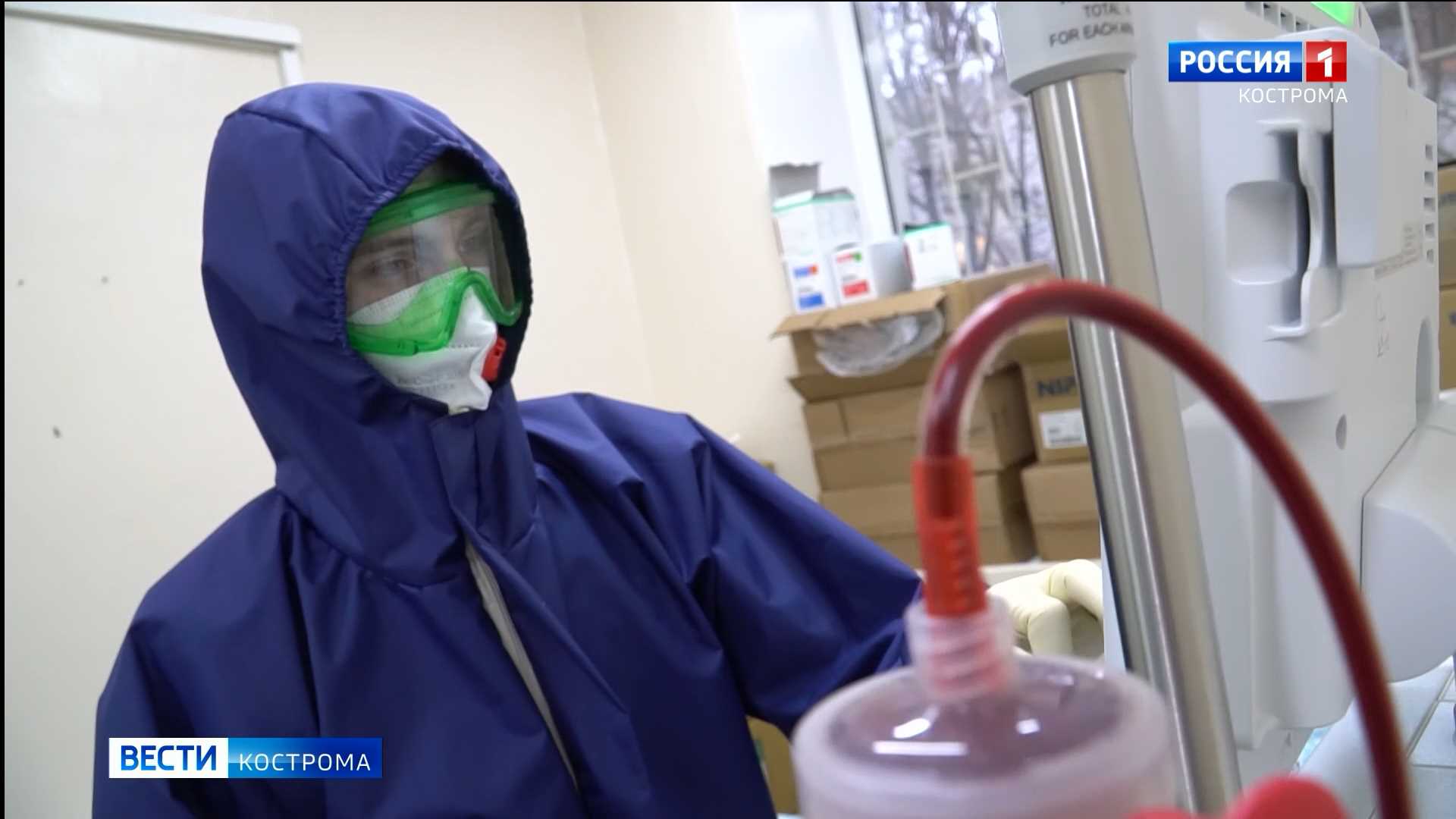 Новый аппарат «искусственной почки» заработал в «красной зоне» Городской больницы Костромы