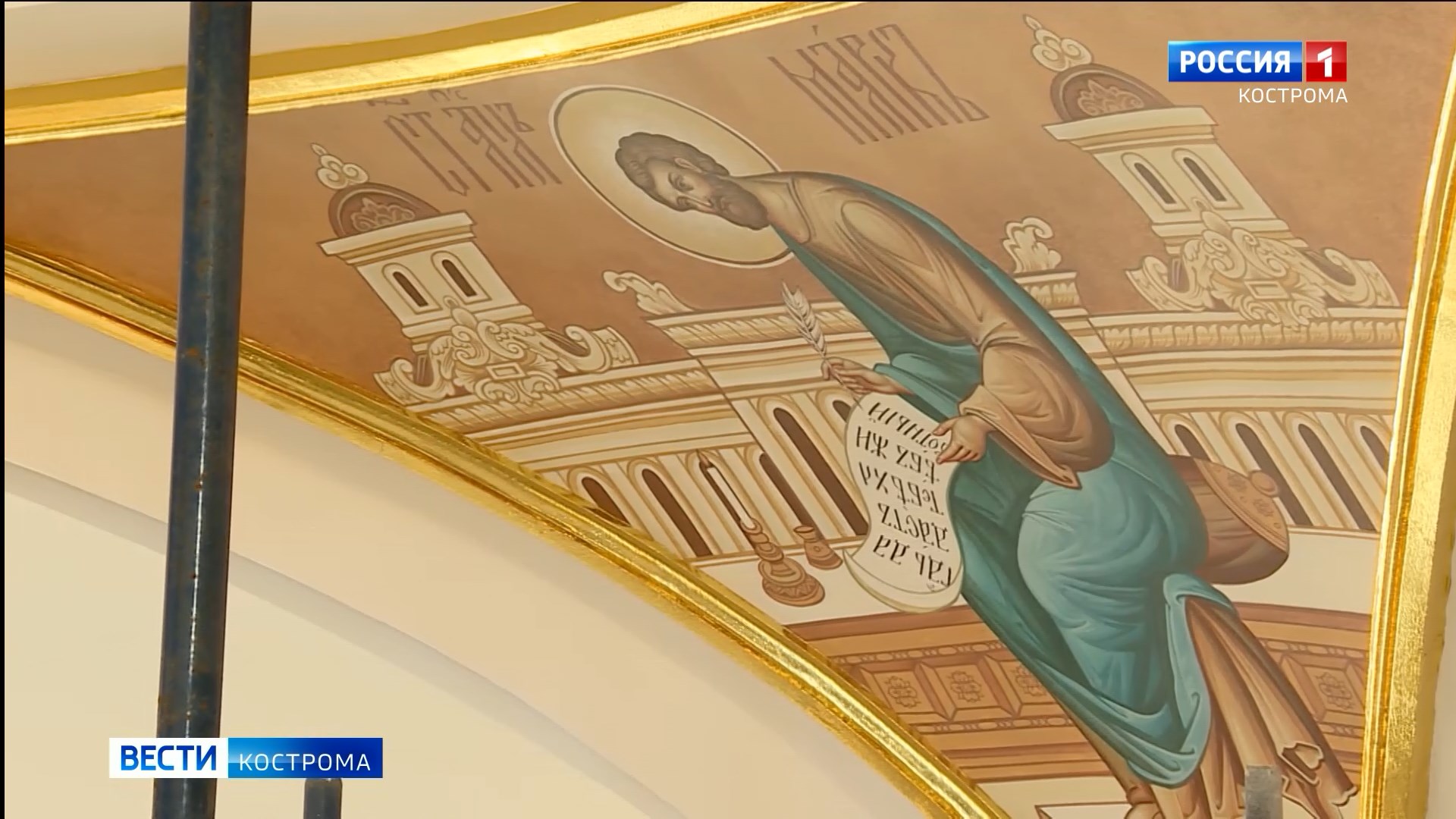 По заветам местных мастеров: московские художники завершили роспись Костромского кремля