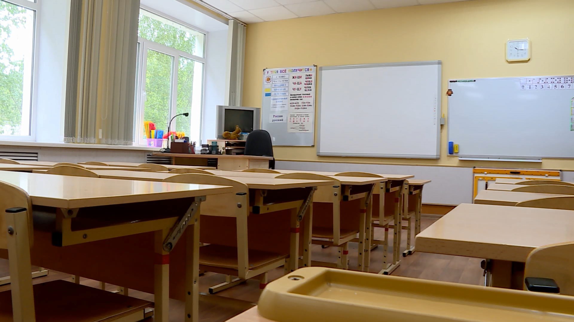 Комиссия перед началом учебного года проверит более 200 костромских школ