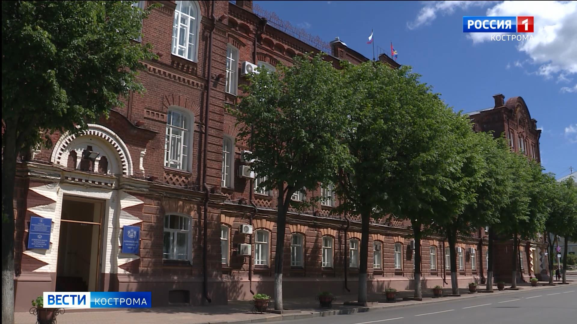 Костромской Облизбирком заверил списки ещё нескольких партий на выборы