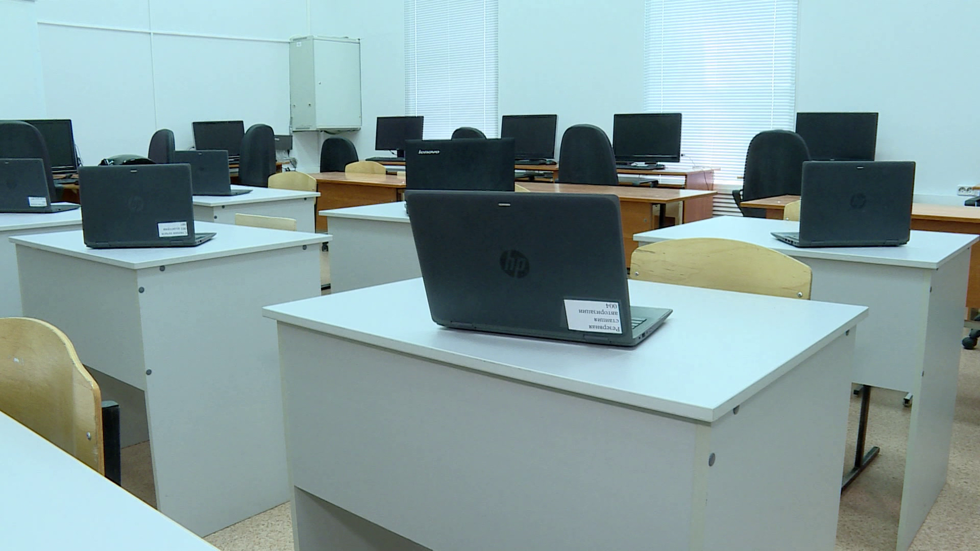 В школе костромского райцентра открылись три цифровые лаборатории