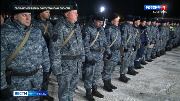 Сводный отряд полиции вернулся из Дагестана в Кострому