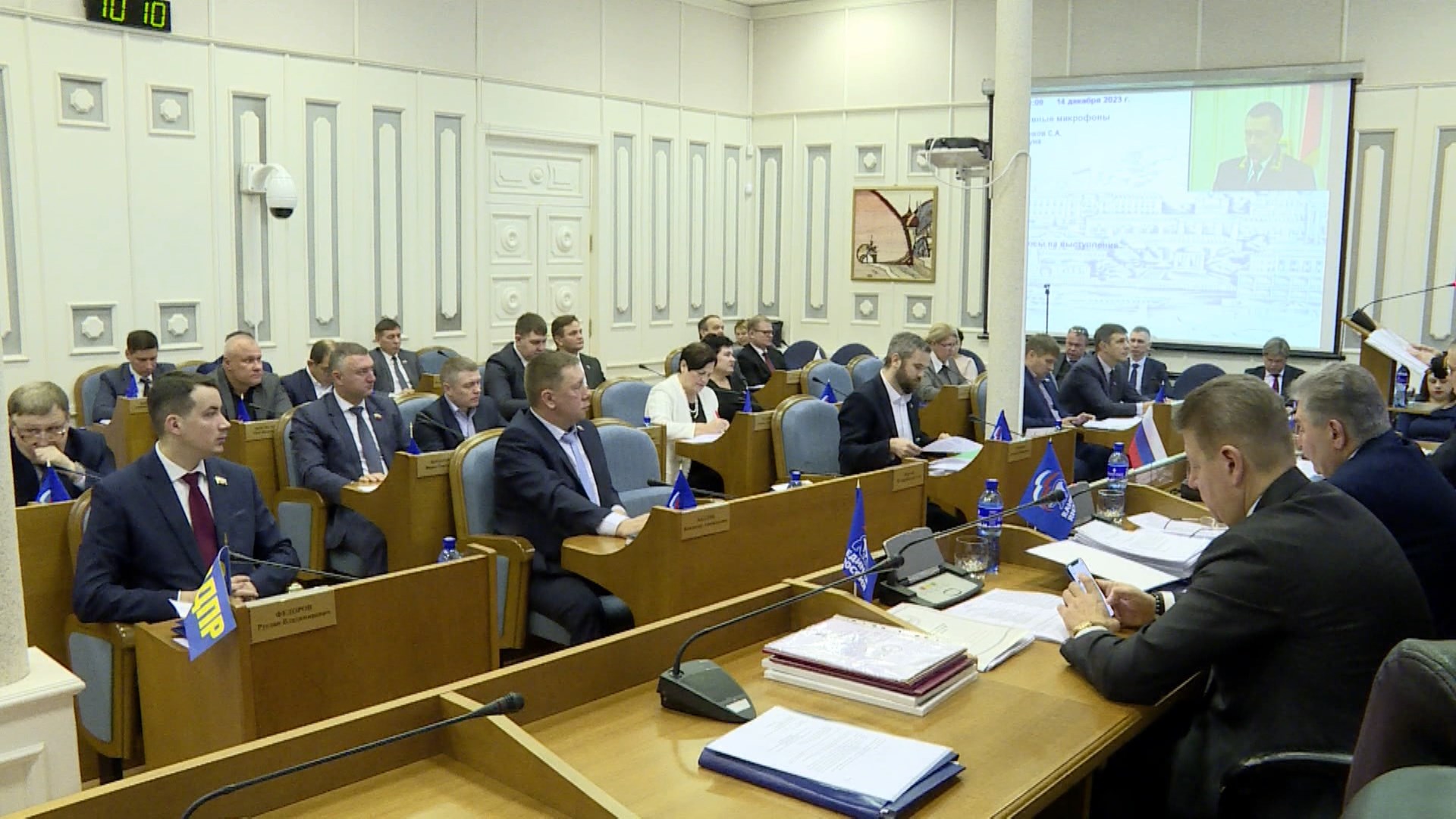 Депутаты Костромской Облдумы просят отложить налоговые нововведения для старших по дому