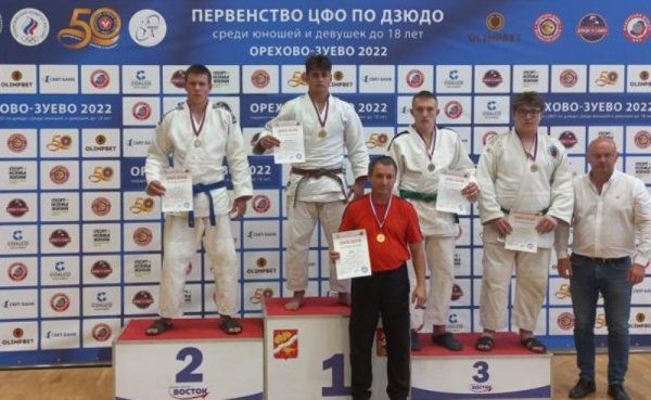 Костромские дзюдоисты завоевали два «серебра» на Первенстве ЦФО