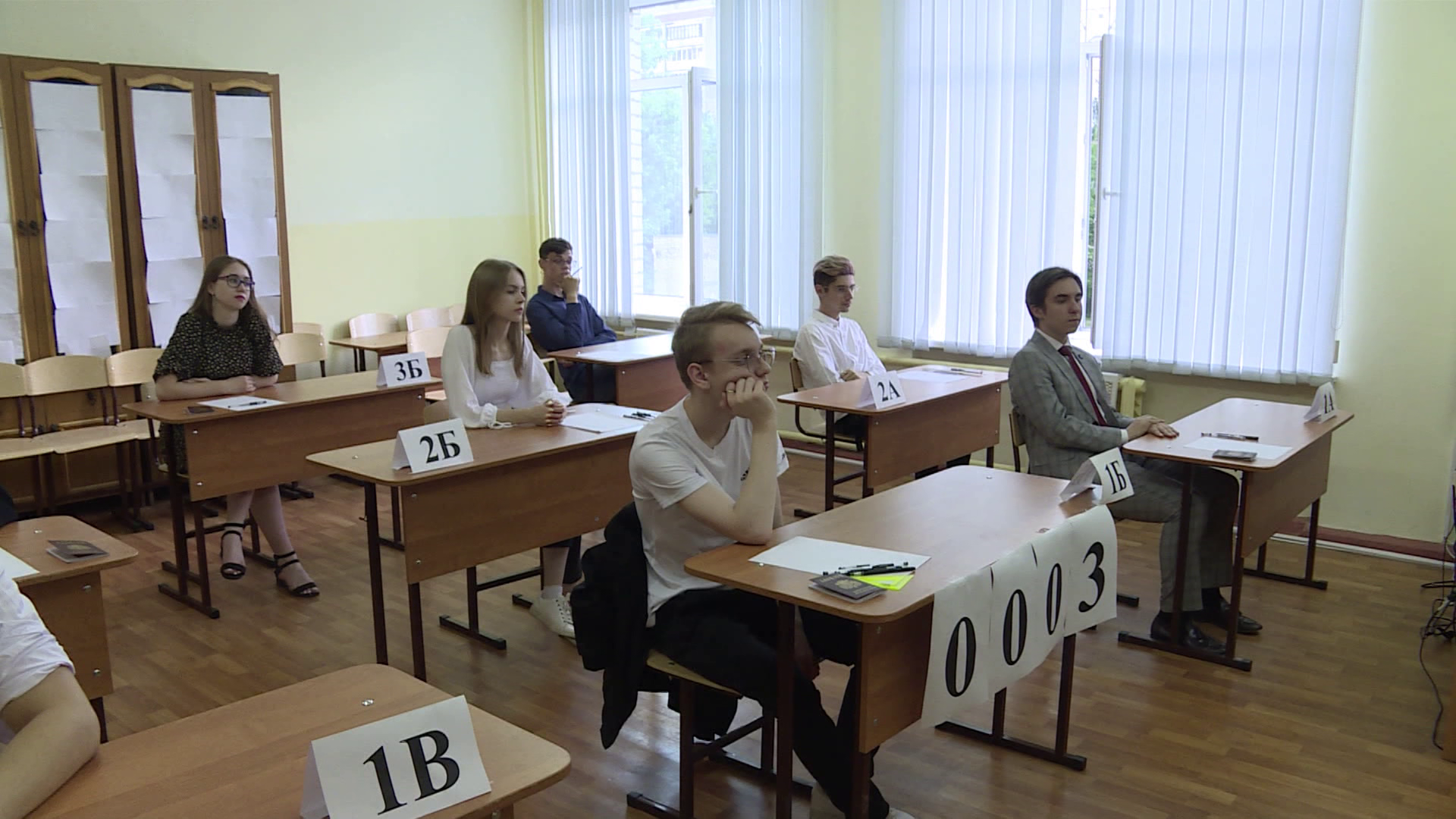 Экзаменационные пункты в школах Костромы готовы к проведению ЕГЭ