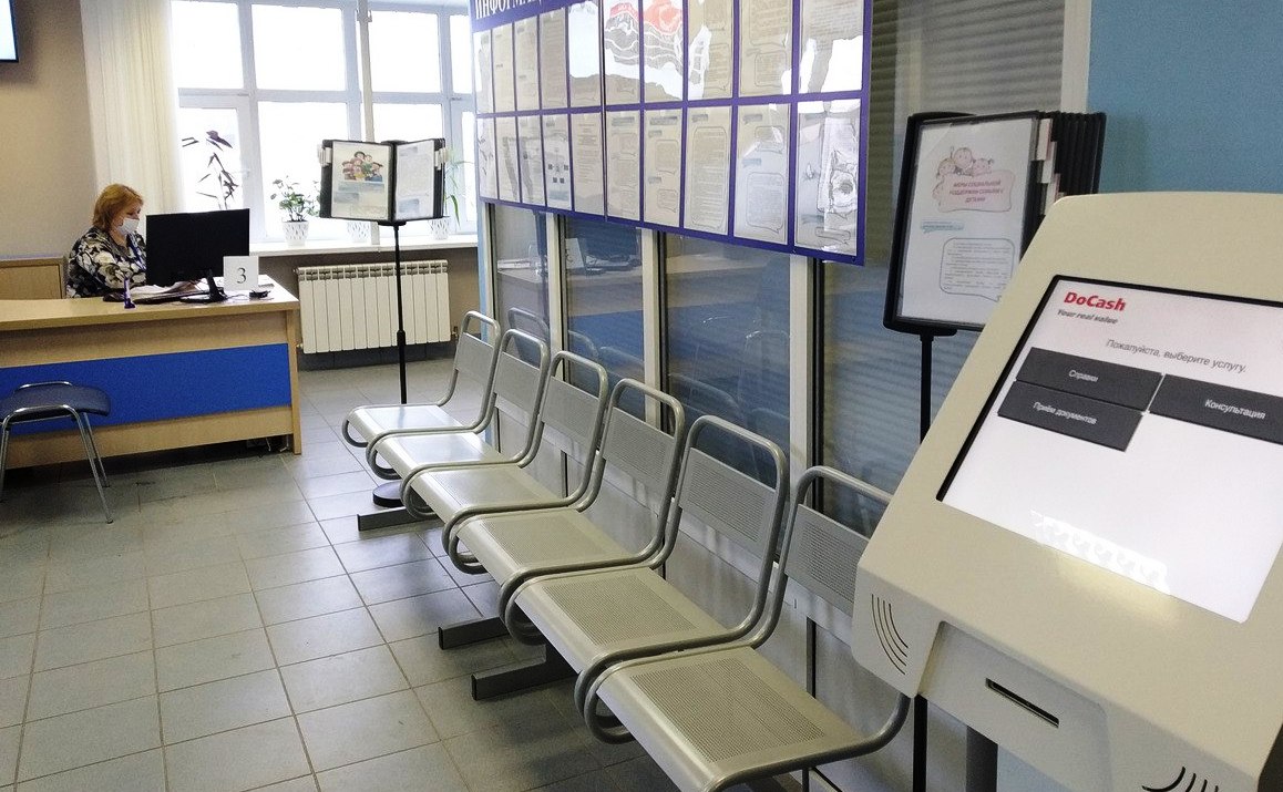 Семьям в Костромской области станет проще получить удостоверение многодетных