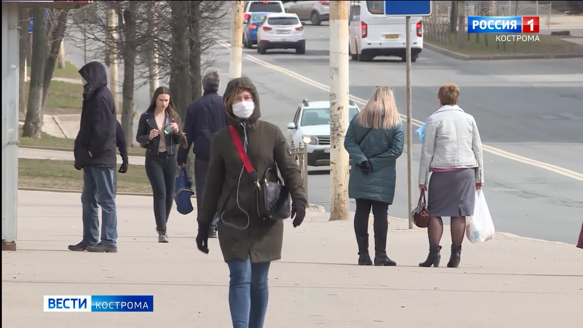 Костромичей обязали носить маски в общественных местах