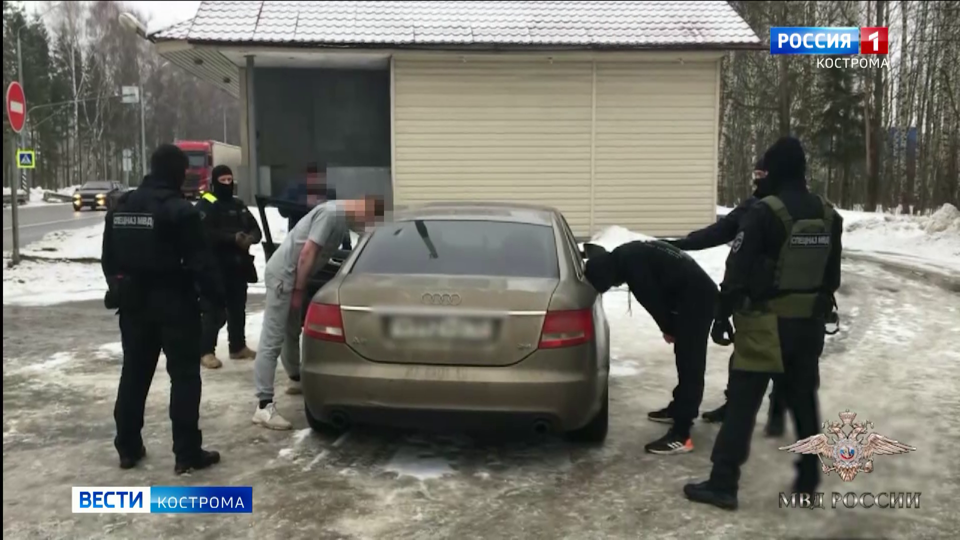 Костромские полицейские изъяли партию наркотиков на 14 млн рублей