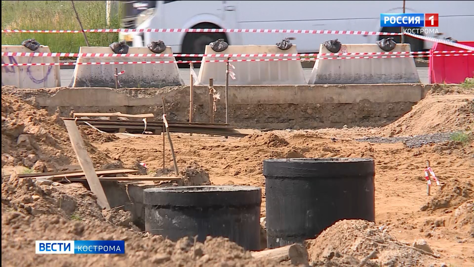 Три новых дороги в Костроме оборудуют ливнёвками с очисткой