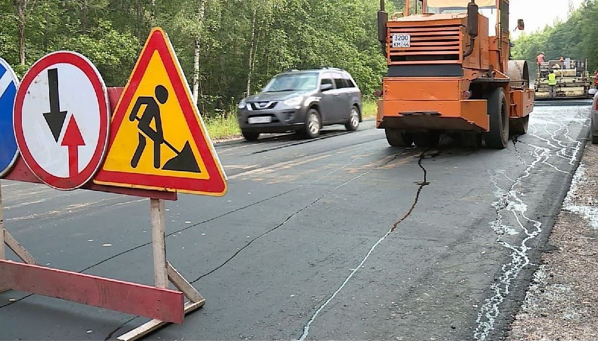 В Костроме сформирован план ремонта дорог на следующий год