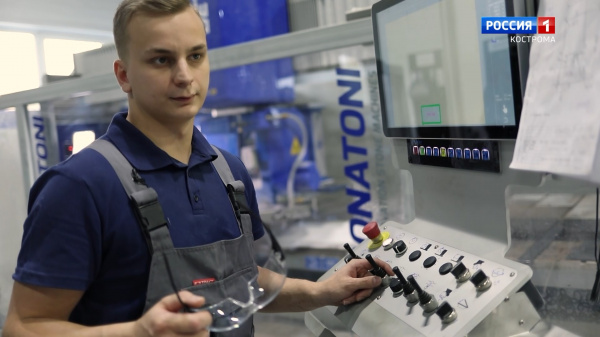 Костромская компания «Итана» станет участником национального проекта «Производительность труда»