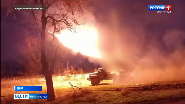 Костромские артиллеристы-десантники разбили опорные пункты ВСУ в районе Часов Яра