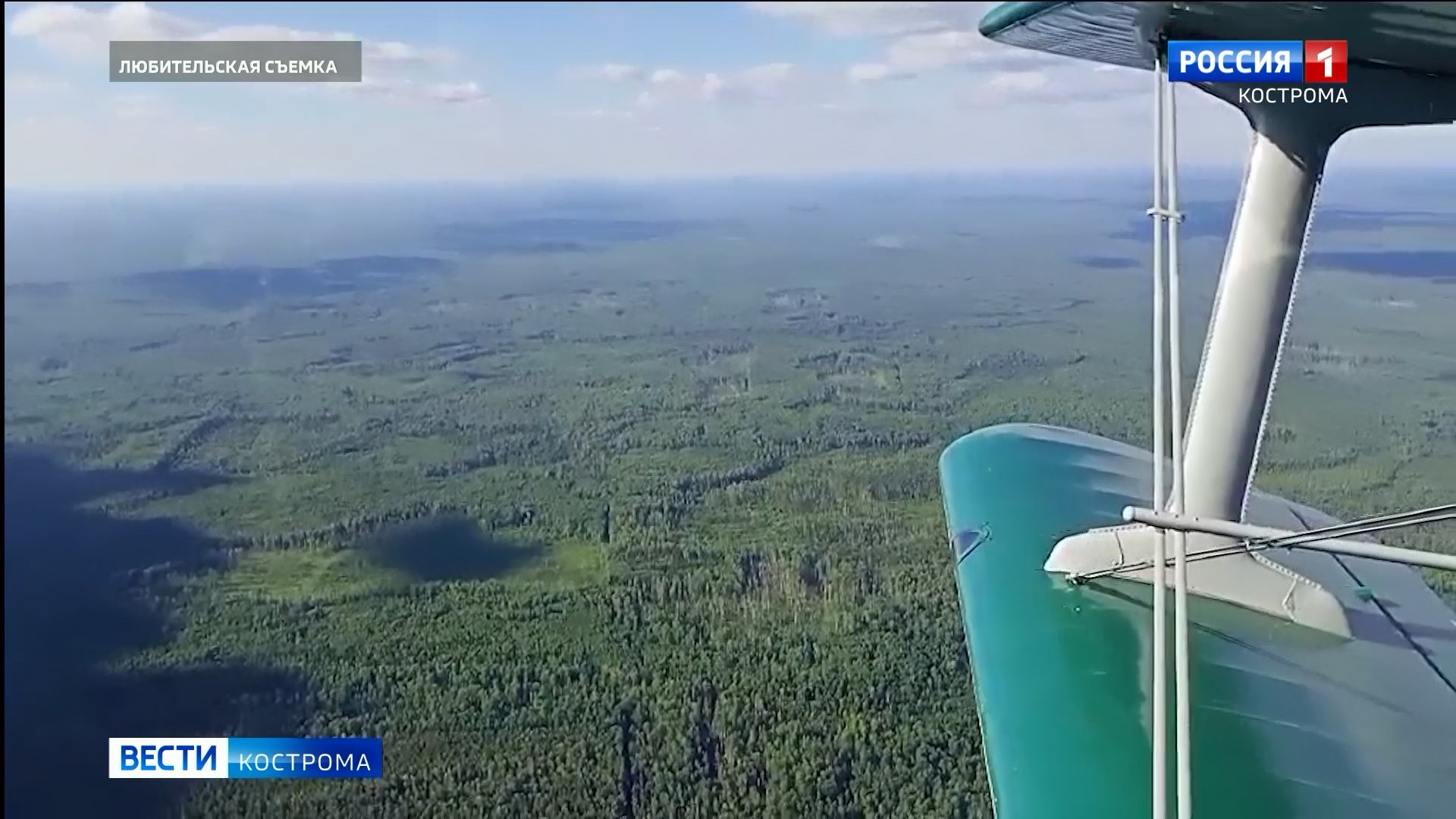 Авиапатруль в деле: за костромскими лесами начали пристально следить с воздуха