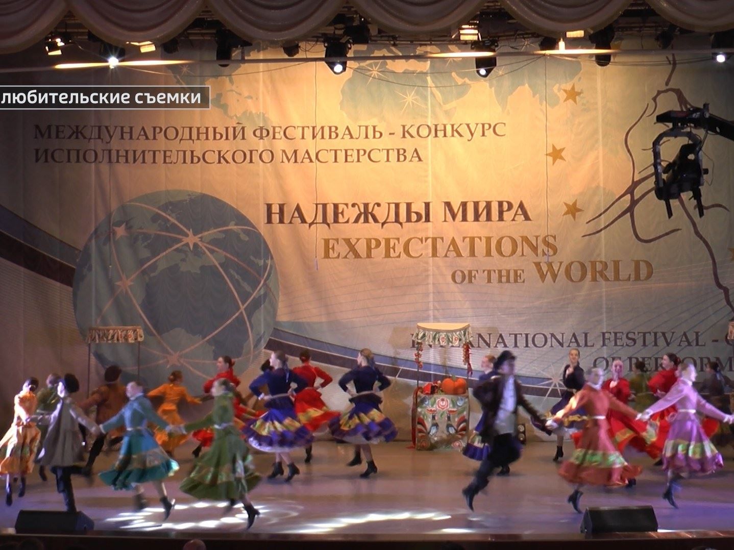 Галичский хореографический ансамбль «Фортуна» победил сразу в двух международных конкурсах