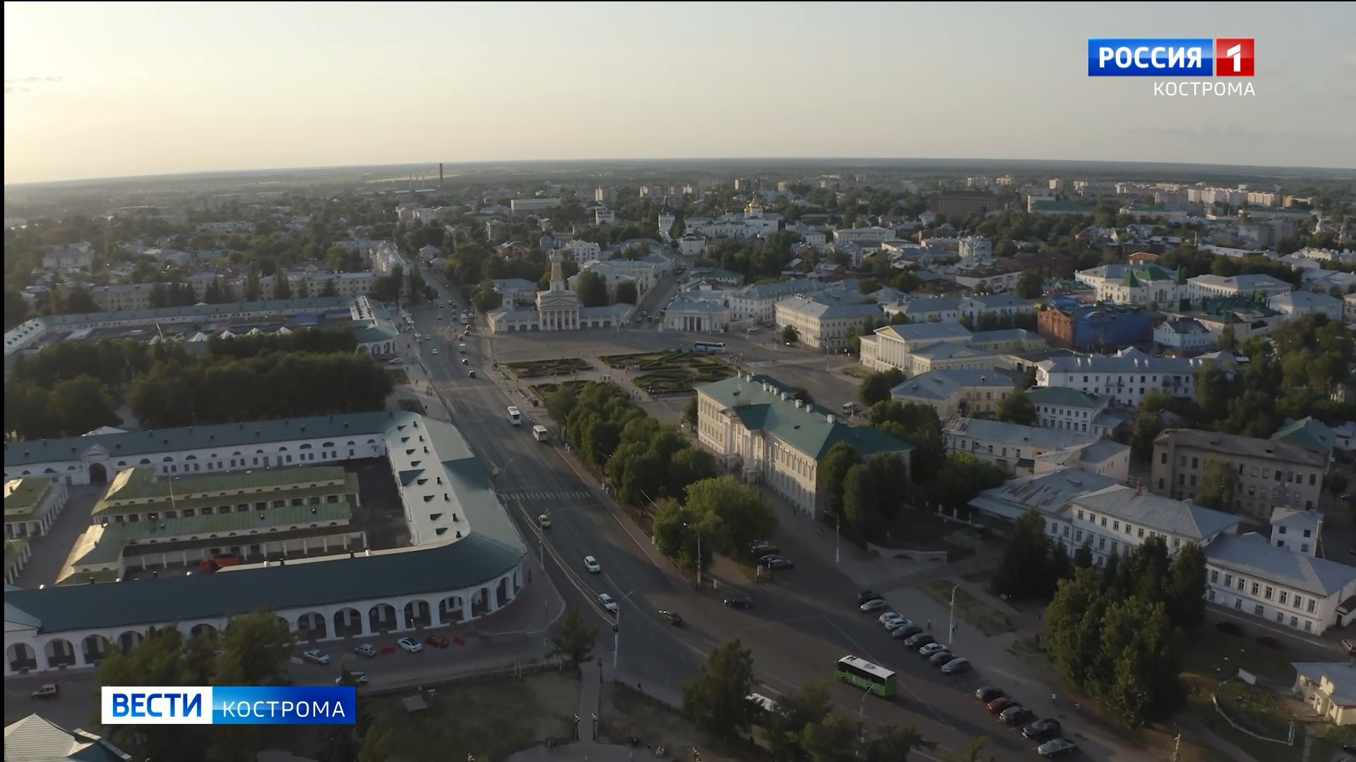 В Костроме введут первомайские ограничения для транспорта