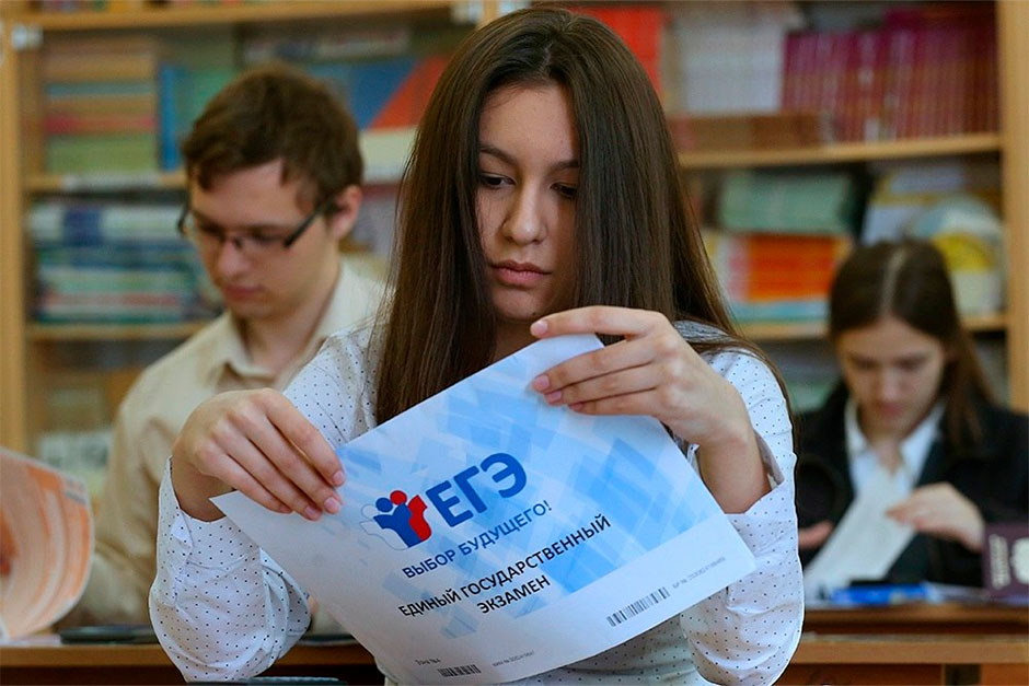 Более 80% костромских выпускников школ пожелали учиться дальше