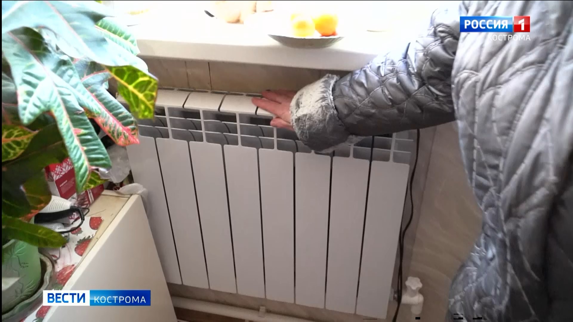Число подключенных к теплоснабжению домов в Костроме перевалило за 1000