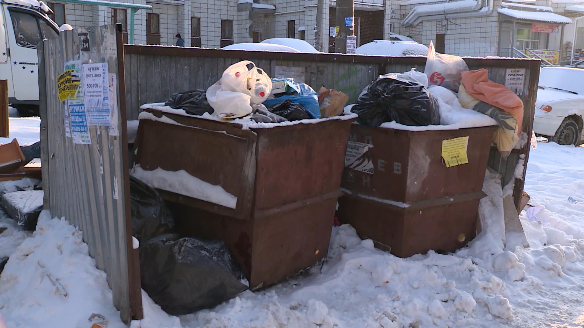 В Костромской области снизили тарифы на вывоз мусора