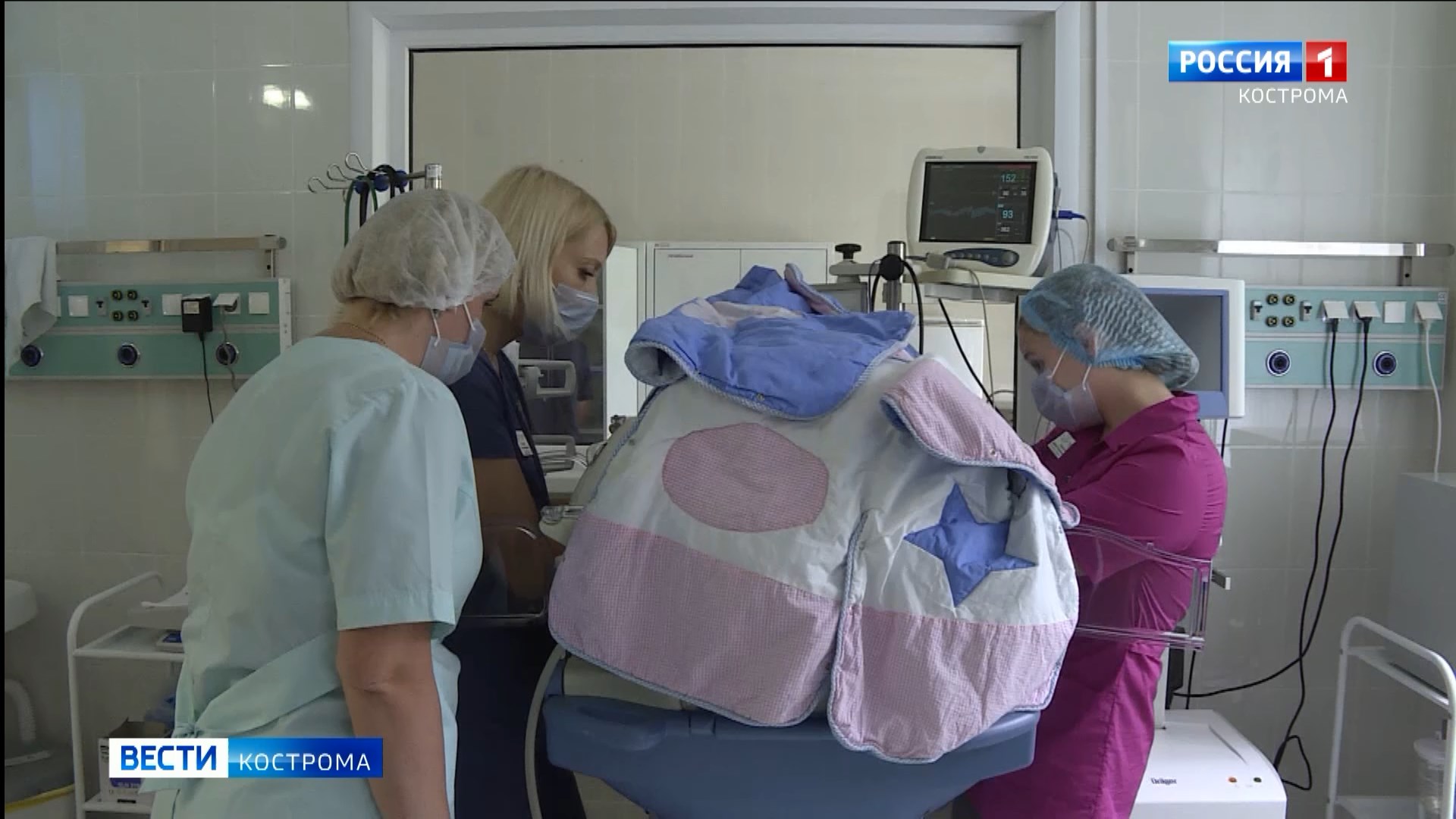 Ведущие врачи страны помогут костромским малышам справиться с редкими недугами