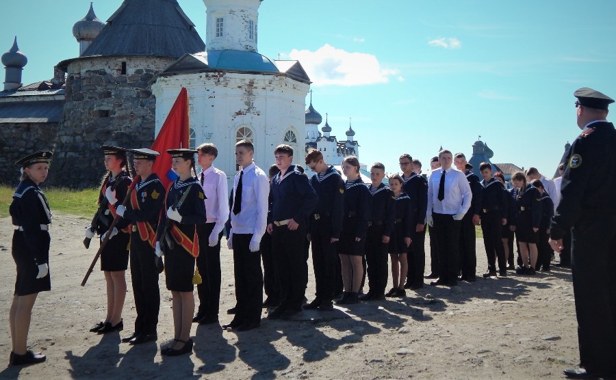 Юные костромичи принимают участие в слете моряков на Соловецких островах
