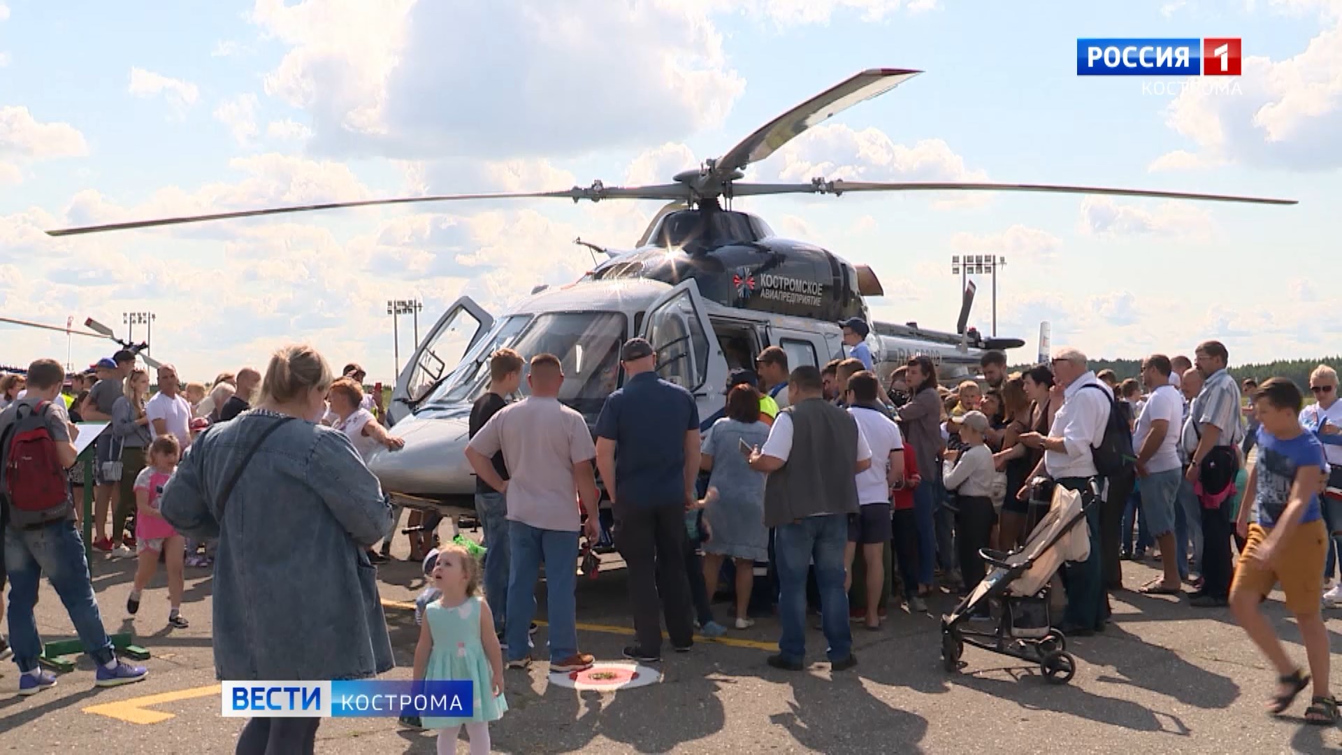 В День воздушного флота запретят парковку на улице Костромской