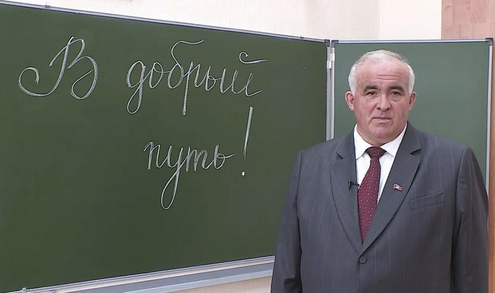 Сергей Ситников поблагодарил костромских учителей за мудрость