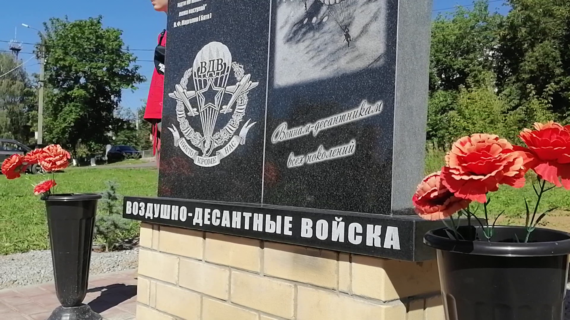 В Костромской области откроют новый мемориал в честь десантников
