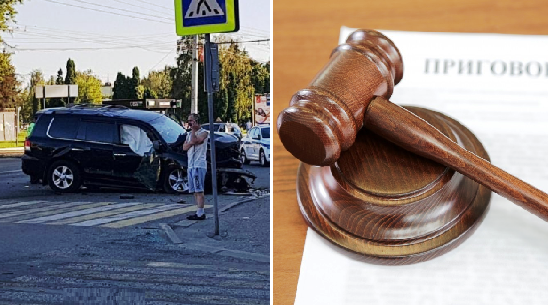Суд вынес приговор виновнице пьяного ДТП у костромского цирка