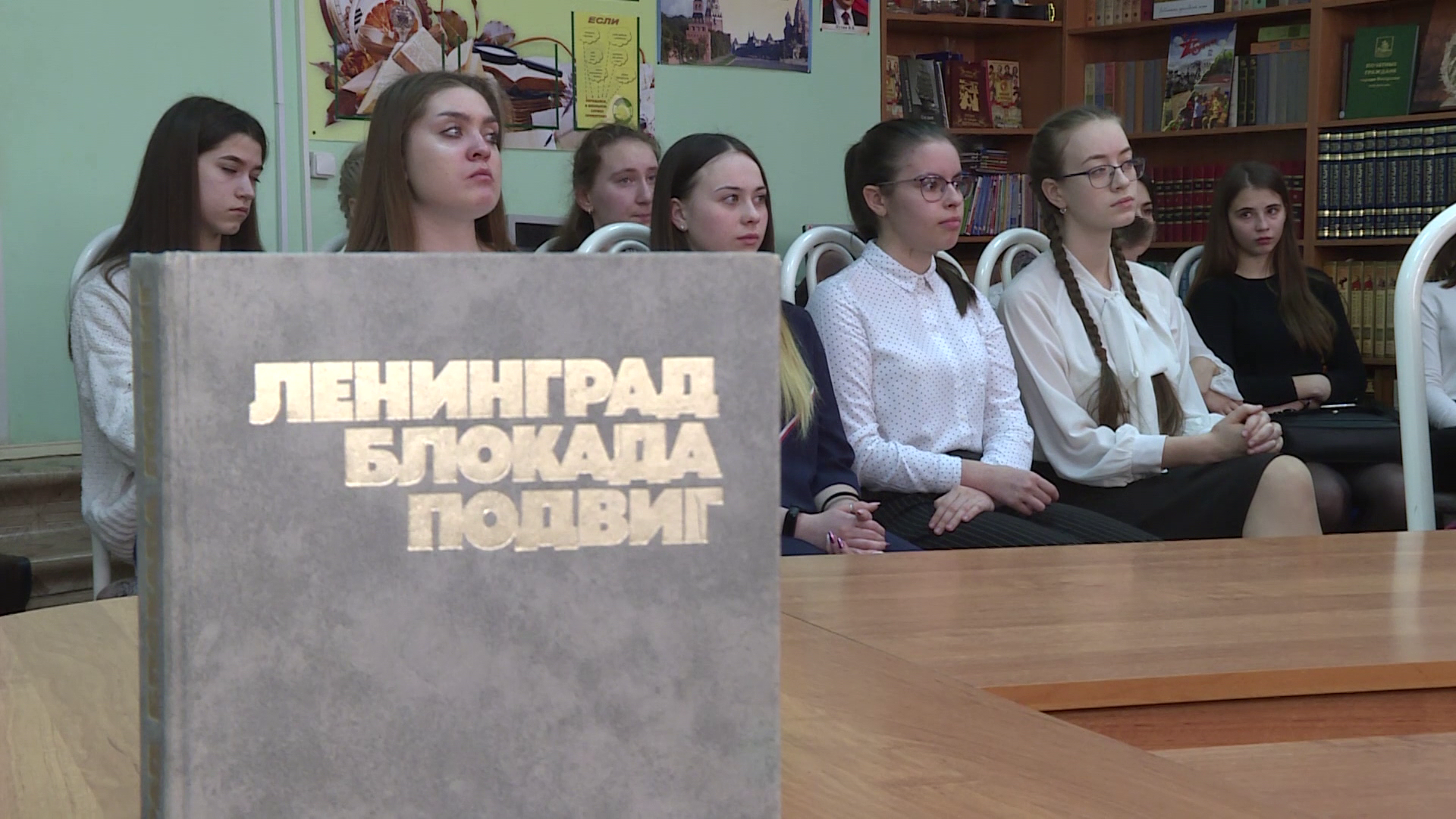 Школа №29 раскрывает историю военной Костромы