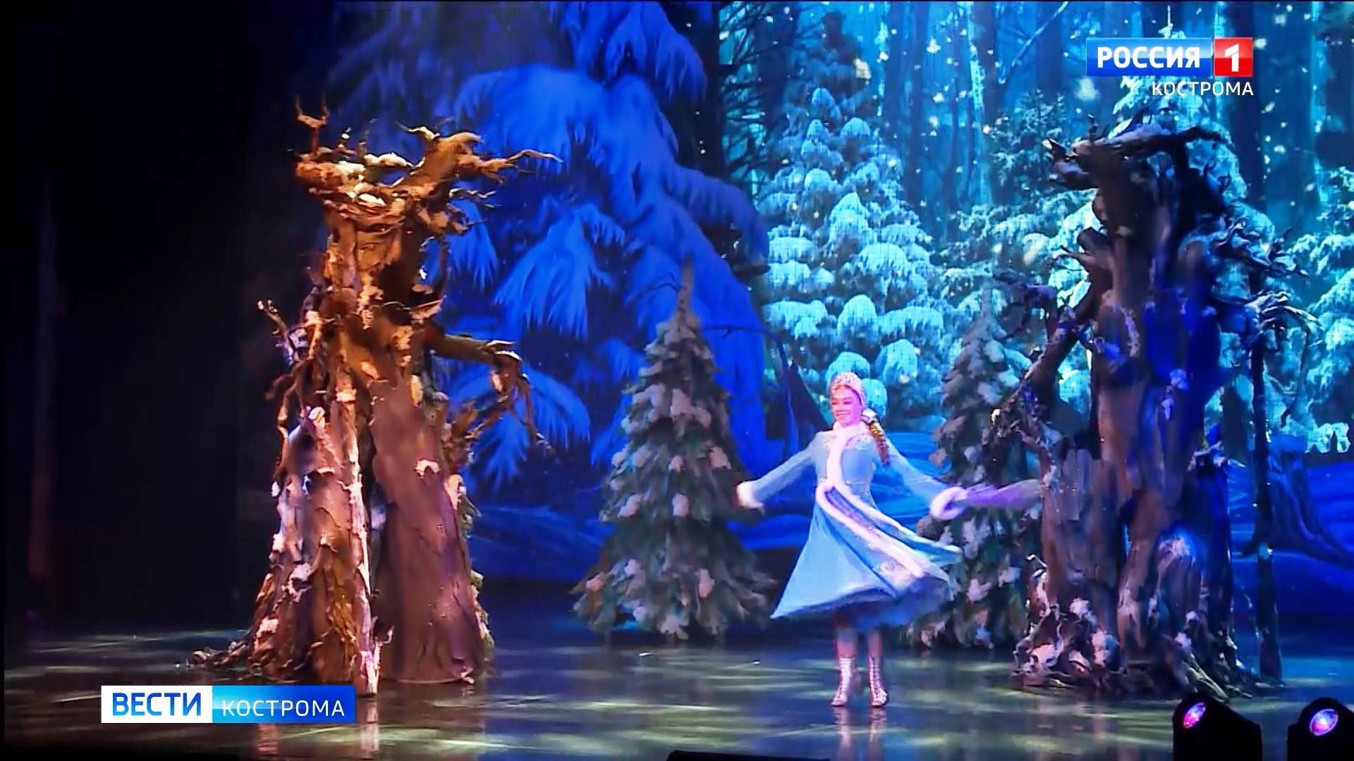 Артисты балета «Кострома» представили новое прочтение классической «Снегурочки»