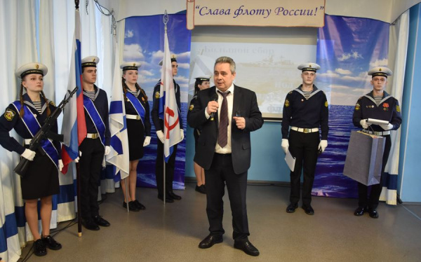 Объединение костромских моряков отметило своё 25-летие