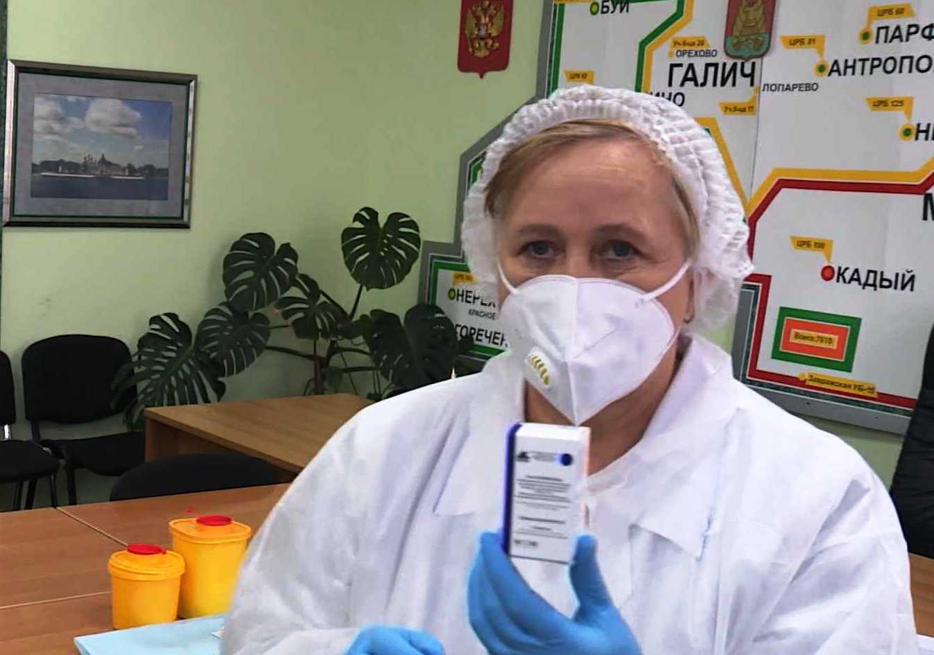 Темпы вакцинации в Костромской области замедляют отказники